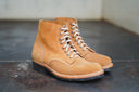 N1 Boots Filtro - Unmarked